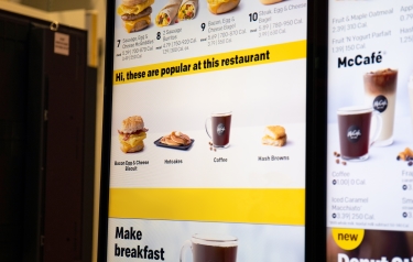 Digital menu (Credit: McDonald's Corporation)