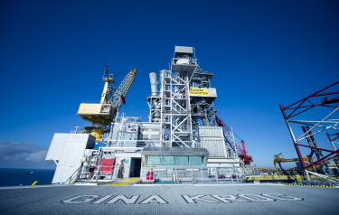 Gina Krog - Image courtesy of Equinor (Credit: Ole Jørgen Bratland-min) Gina Krog - Image courtesy of Equinor (Credit: Ole Jørgen Bratland-min)